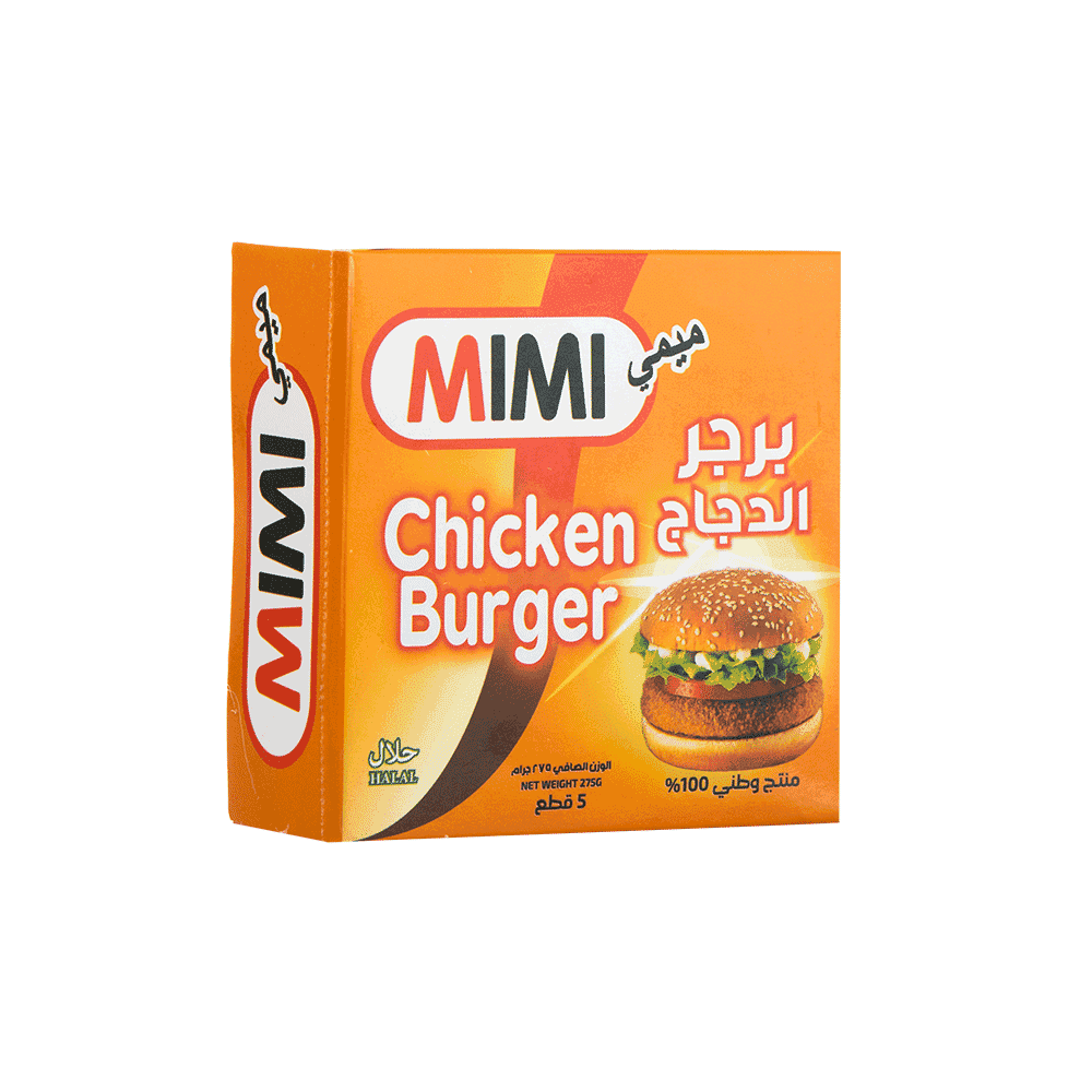 ميمي شرائح برجر دجاج - 5 قطع 
