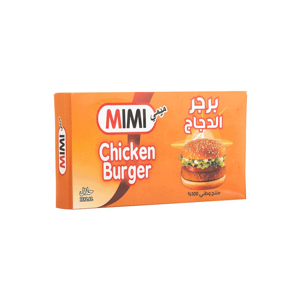 ميمي برجر شرائح دجاج - 10 قطع