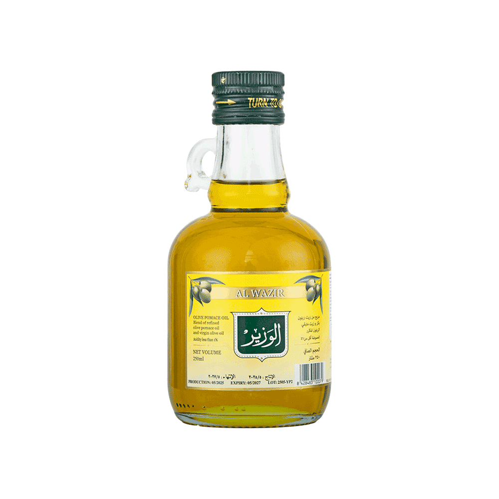 الوزير دلة زيت زيتون بكر مكرر ونقي - 250 مل 
