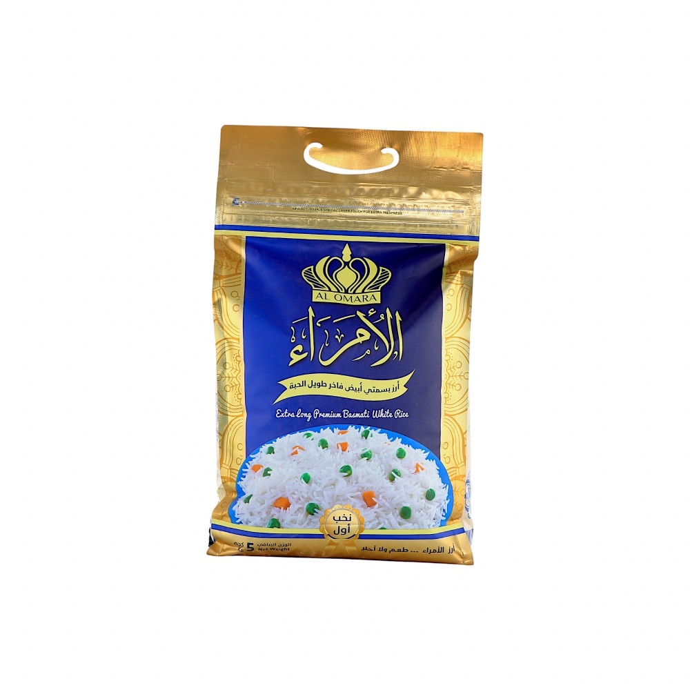 الأمراء أرز بسمتي أبيض فاخر طويل الحبة - 5 كجم 