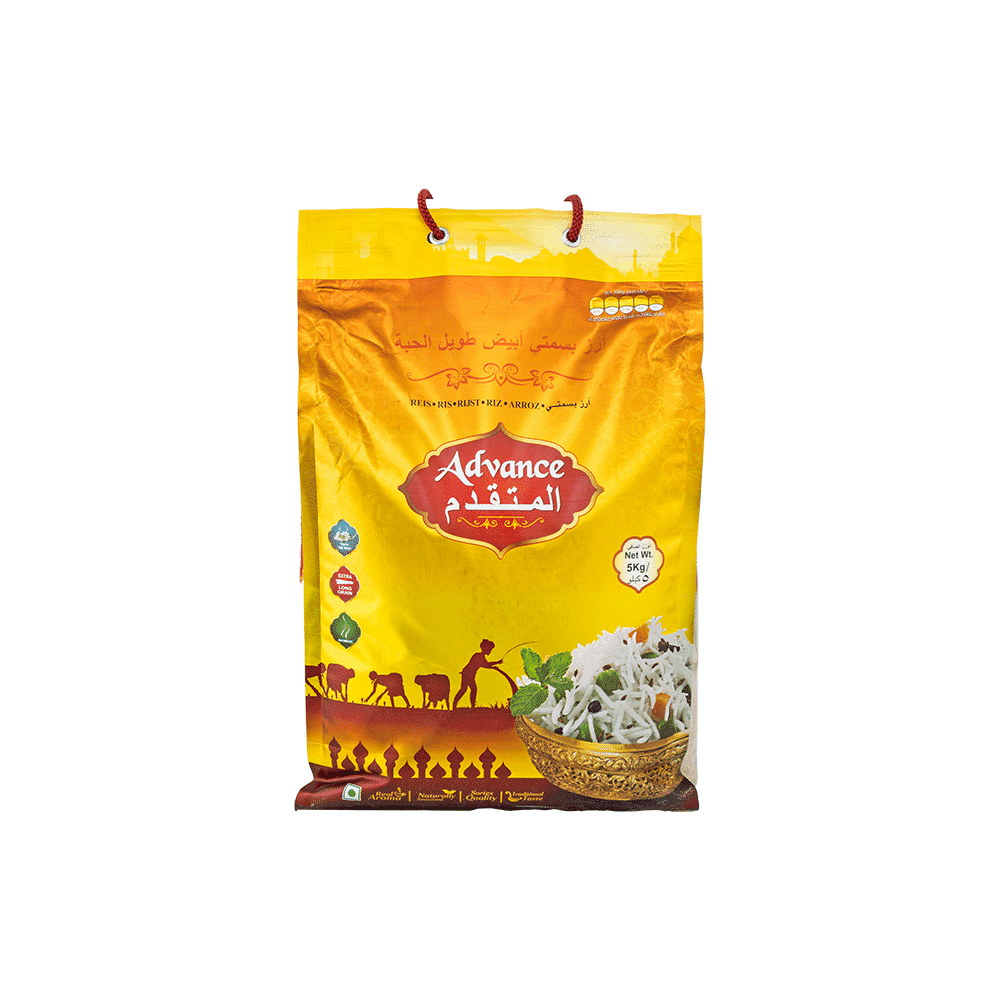 المتقدم أرز بسمتي بخاري - 5 كجم