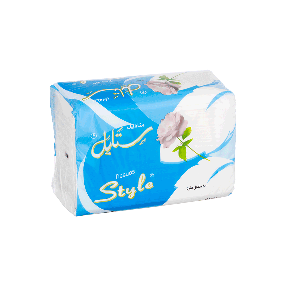 مناديل ستايل  - 800 منديل مفرد