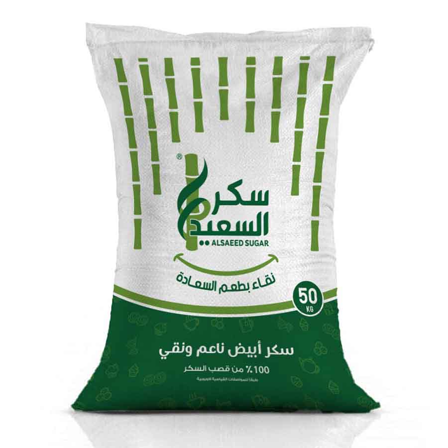  سكر السعيد أبيض ناعم و نقي -  50 كجم