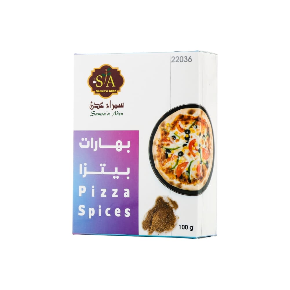 سمراء عدن بهارات بيتزا - 100 جم
