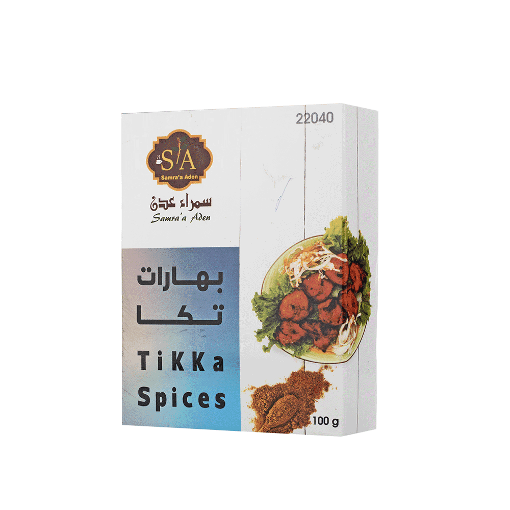 سمراء عدن بهارات تكا  - 100 جم