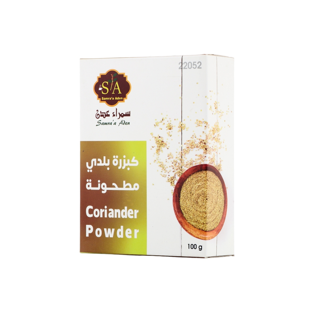 سمراء عدن كبزرة مطحونة - 100  جم