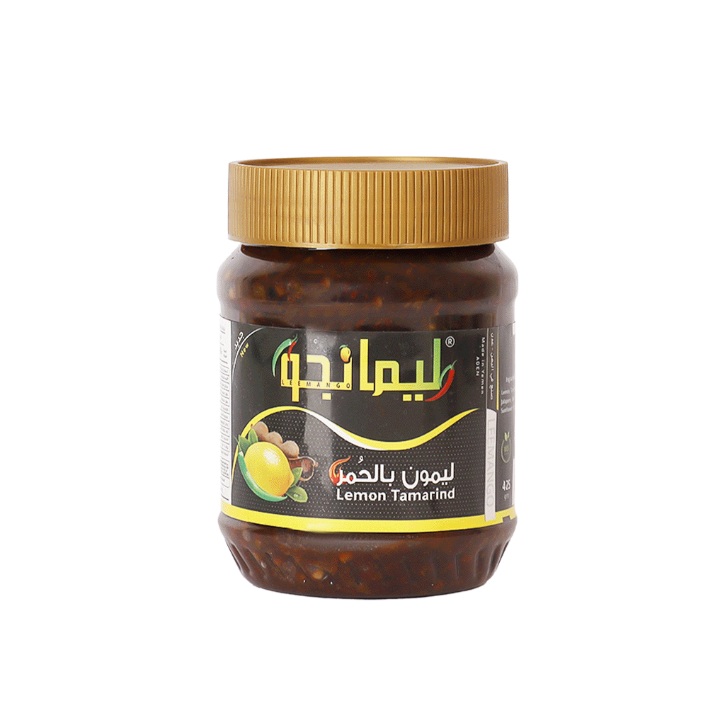 ليمانجو ليمون بالحُمر - 425 جم