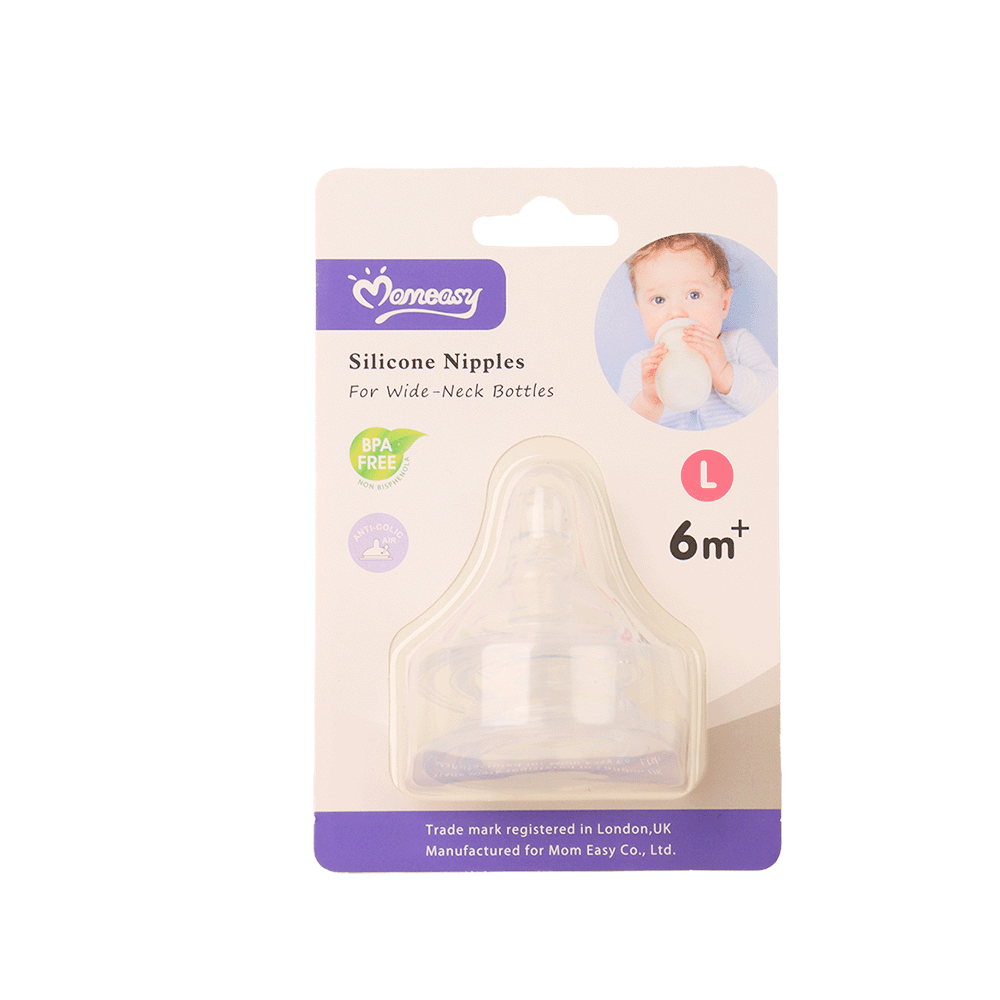 مام إيزي حلمة رضاعة سيلكون ذات عنق ضيق بحجم كبير - قطعتان