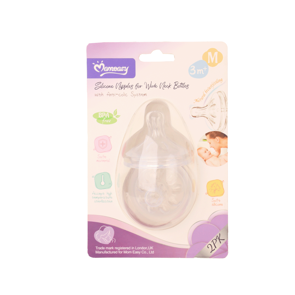 مام إيزي حلمة رضاعة سيلكون ذات عنق عريض بحجم متوسط - قطعتان