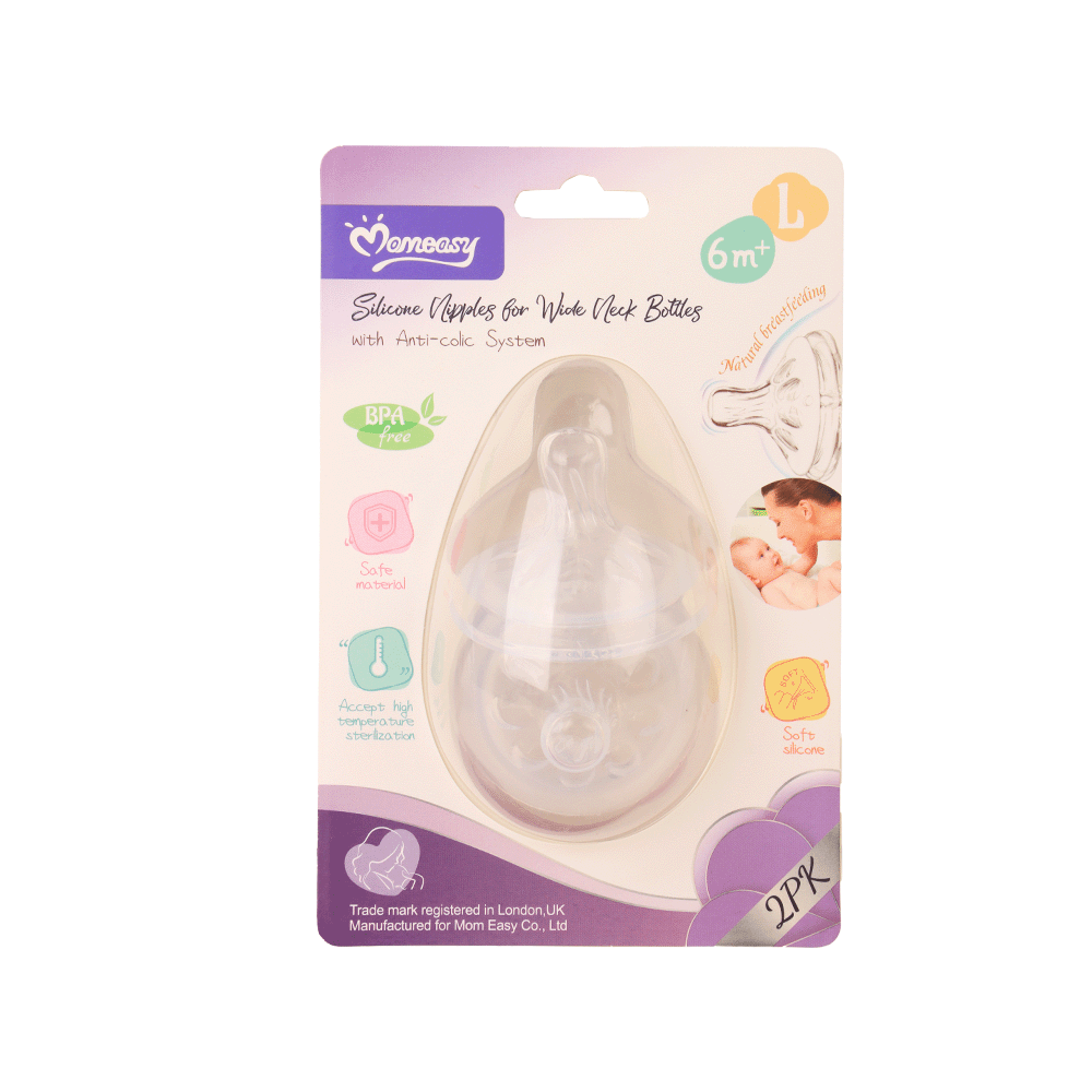 مام إيزي حلمة رضاعة سيلكون ذات عنق عريض بحجم كبير- قطعتان