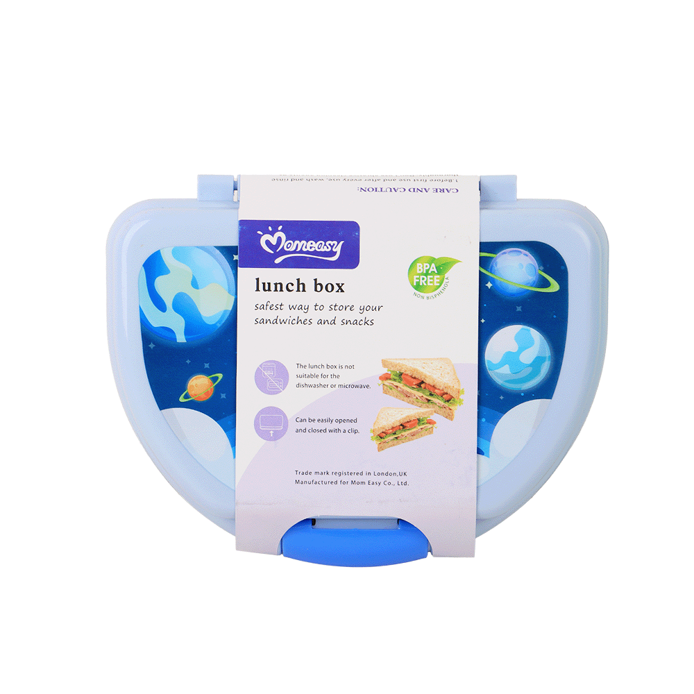 مام إيزي صندوق حفظ طعام للأطفال - أزرق