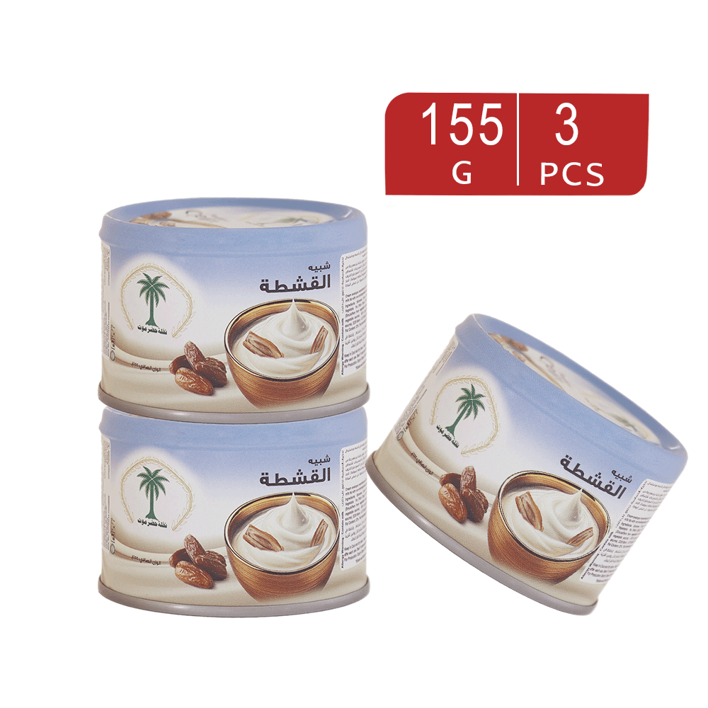 شبيهة القشطة نخلة حضرموت بقوام كريمي ناعم - 155 جم × 3 حبات