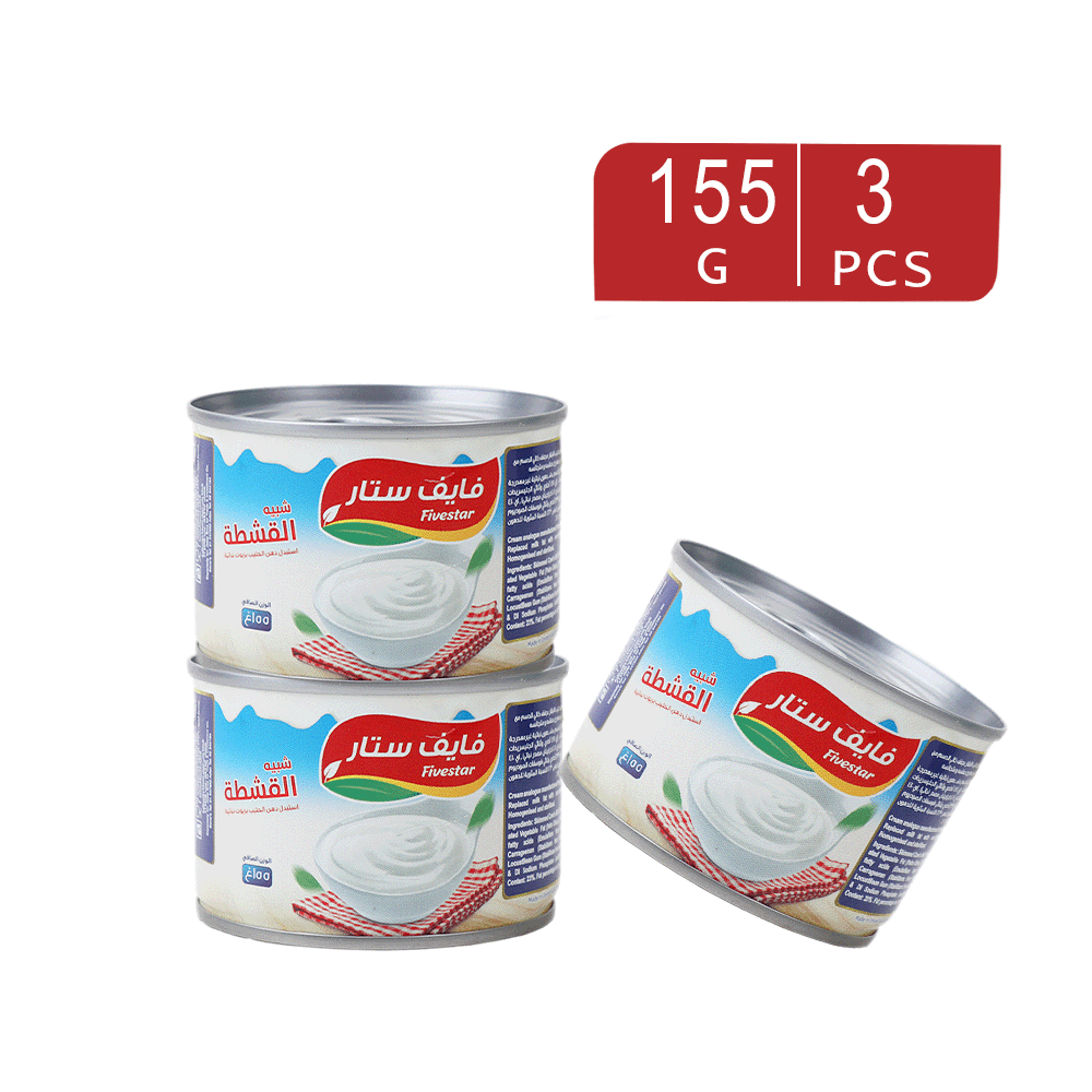 شبيهة القشطة فايف ستار بقوام كريمي ناعم - 155 جم × 3 حبات