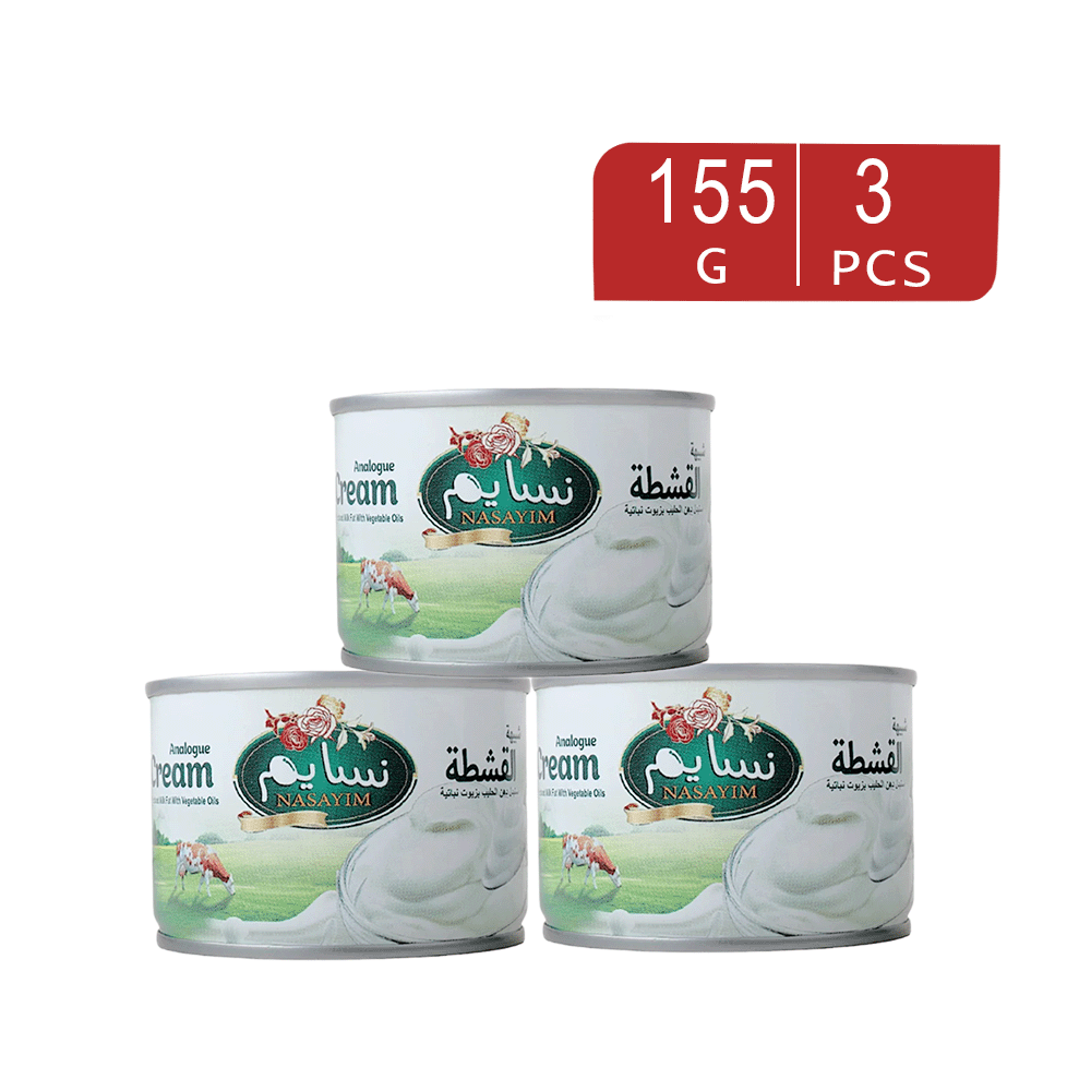 شبيهة القشطة نسايم بقوام كريمي ناعم - 155 جم × 3 حبات