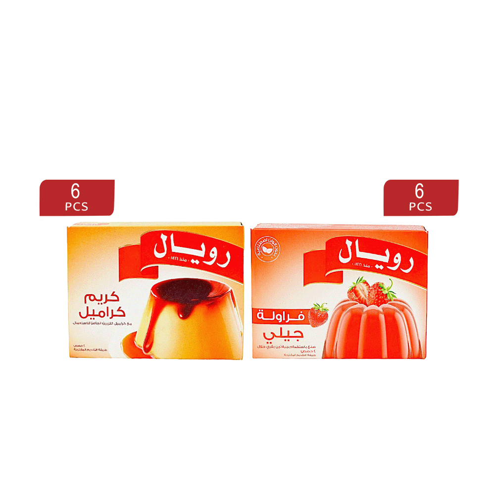 باكج 2 في 1 من جيلي بالفراولة و كريم كراميل رويال