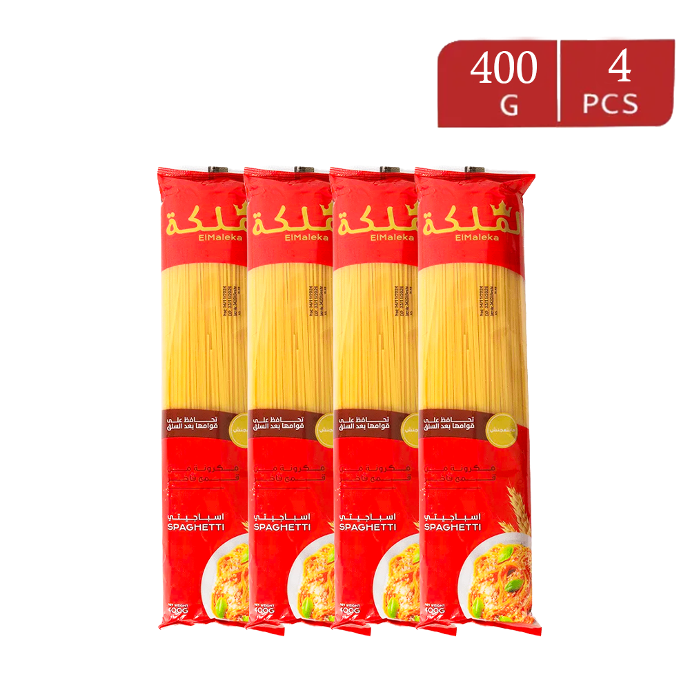 مكرونة الملكة طويلة عالية الجودة -400 جم × 4 حبات