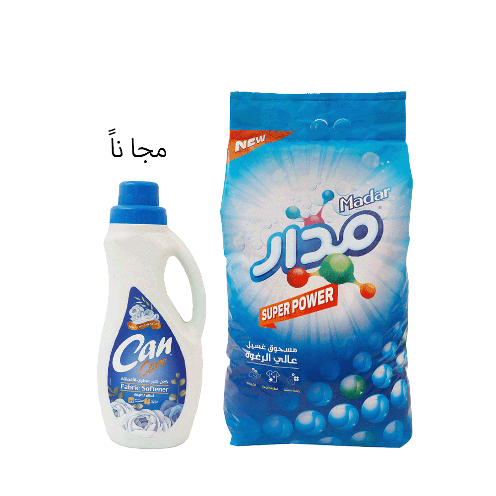 مسحوق غسيل مدار عالي الرغوة 3 كيلومع هدية مجانية سائل غسيل للملابس مدار 1 لتر