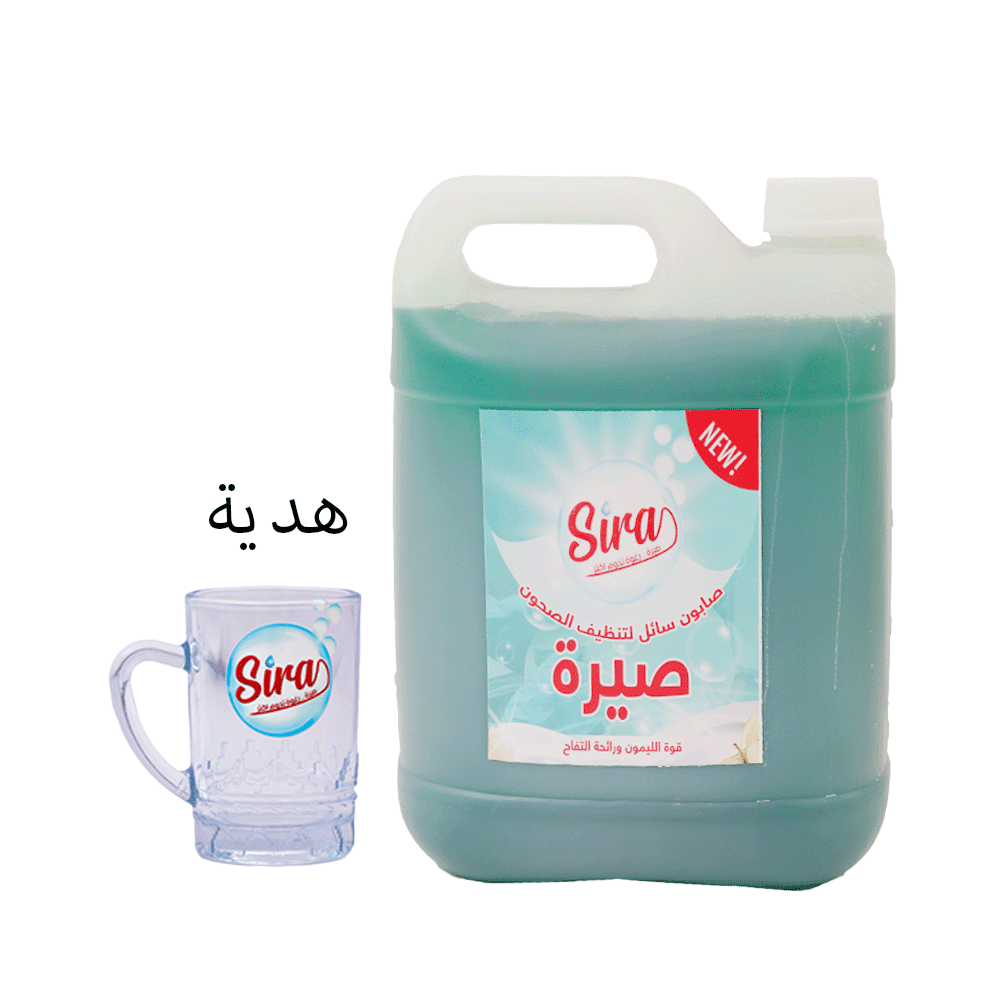باكج صابون سائل لتنظيف صيرة الصحون 5 لتر - مع قلص هدية