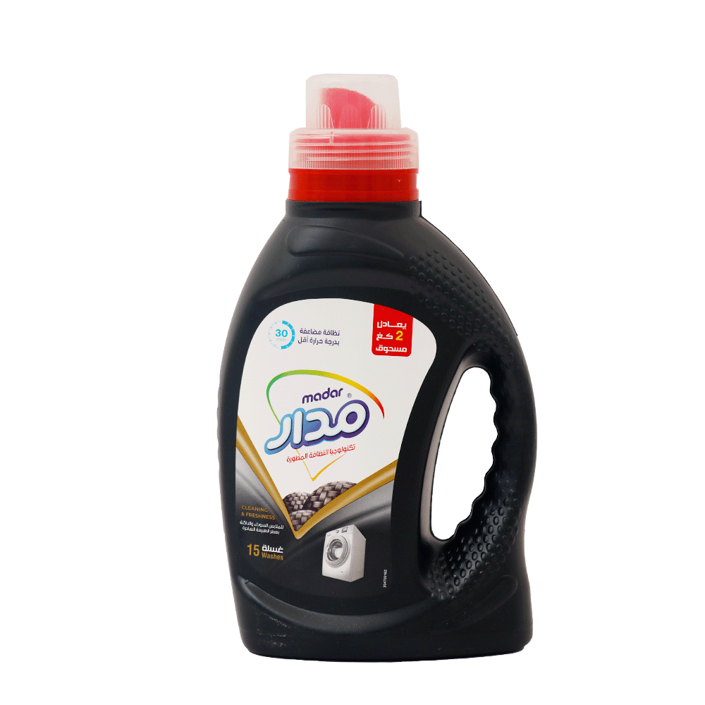 سائل غسيل مدار للملابس السوداء - 900 مل