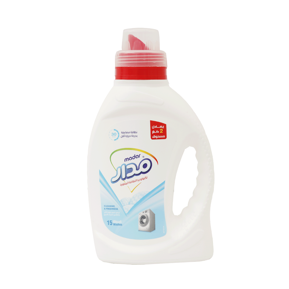 سائل غسيل مدار وايت كلين للملابس البيضاء - 900 مل