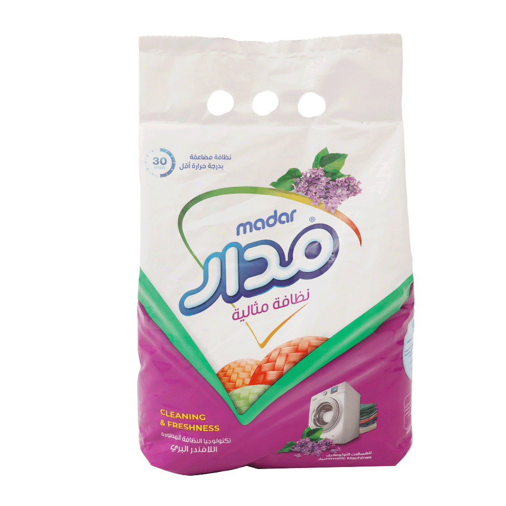 مسحوق غسيل مدارللغسالات الأوتوماتيك برائحة اللافندر – 2 كجم