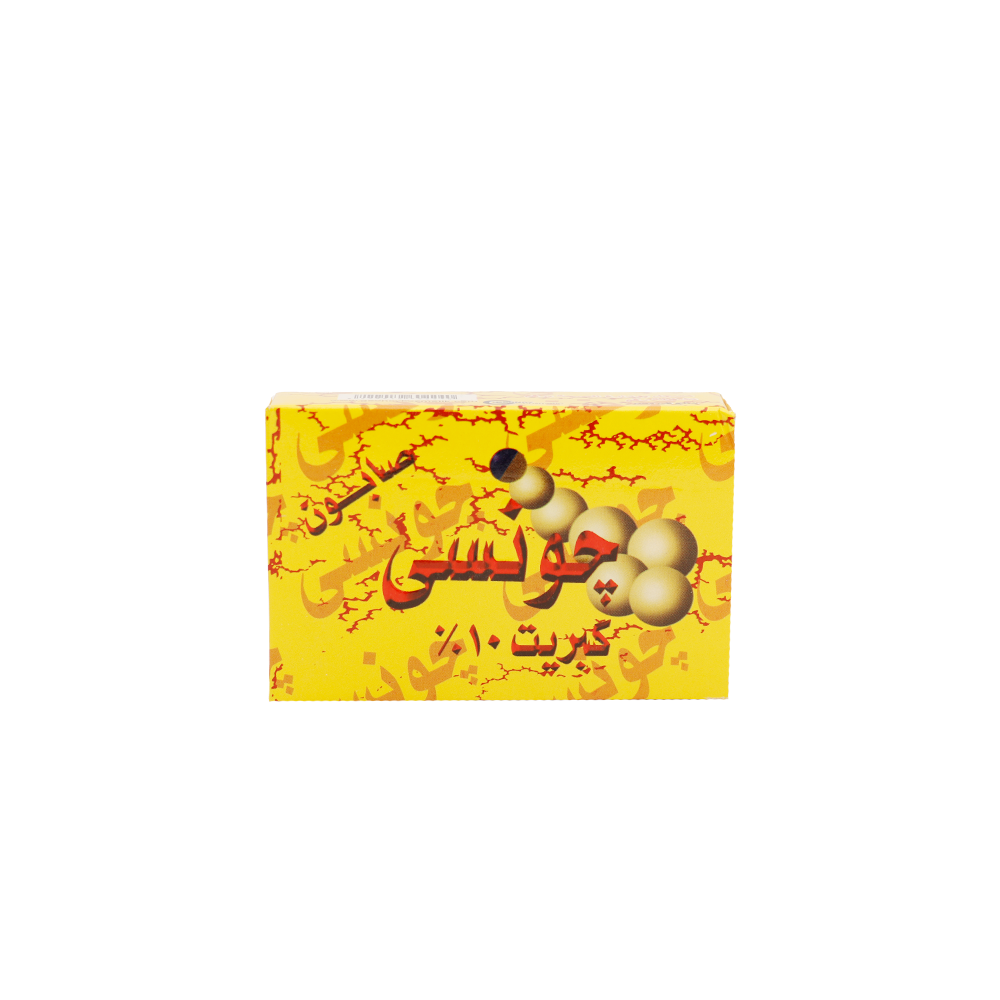 صابون حونسي كبريت 10% - 70جم