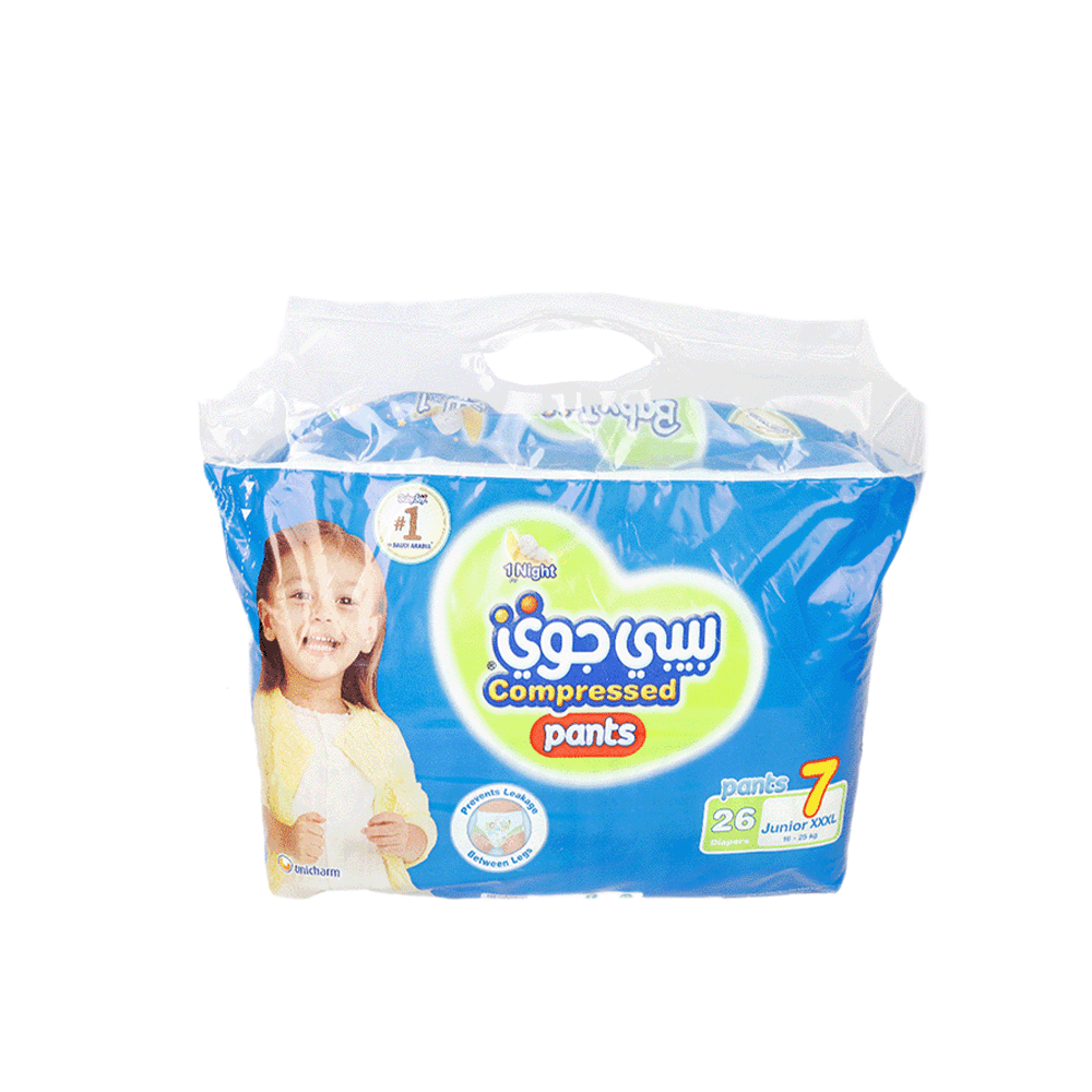 بيبي جوي كلوت ميجا حفاظات كبير مقاس 7 مع هدية فوط صحية سوفي أوليف