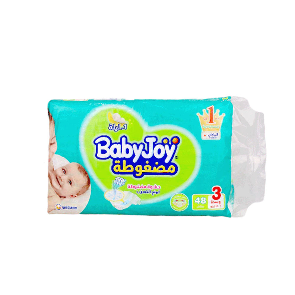 بيبي جوي حفاظات مضغوطة اقتصادي وسط رقم 3 - 48 قطعة