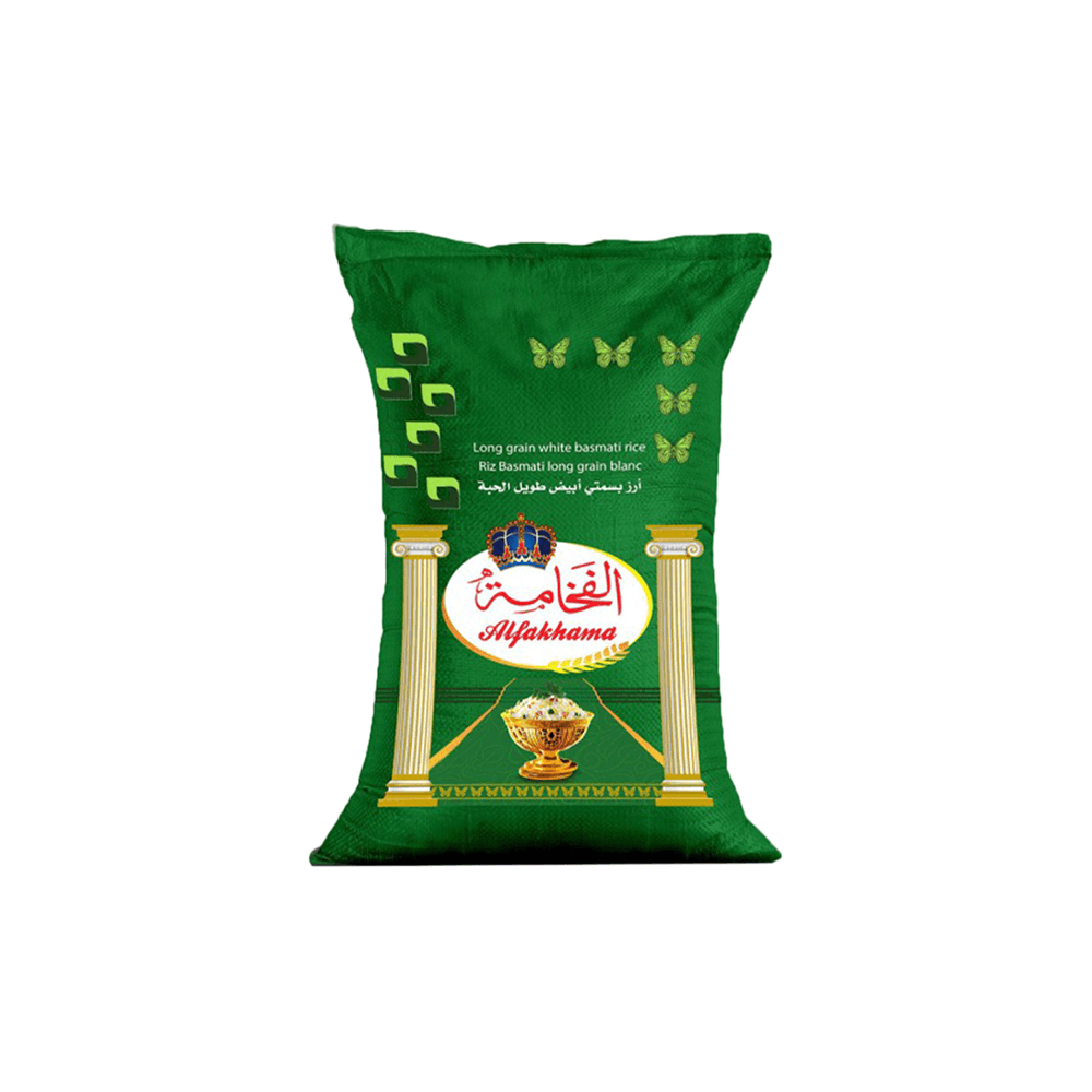 الفخامة أرز بسمتي أبيض طويل الحبة - 5 كجم