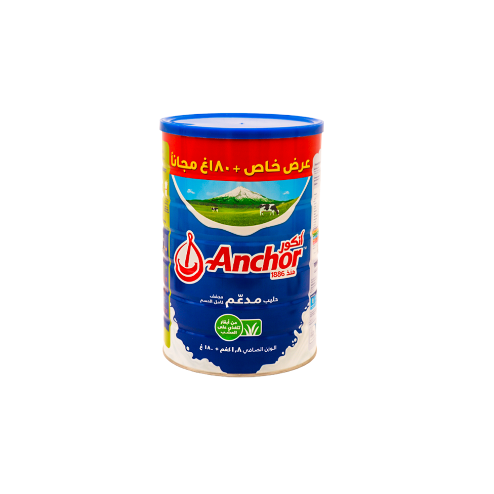 مسحوق حليب انكورمجفف كامل الدسم - 1.8 كيلو