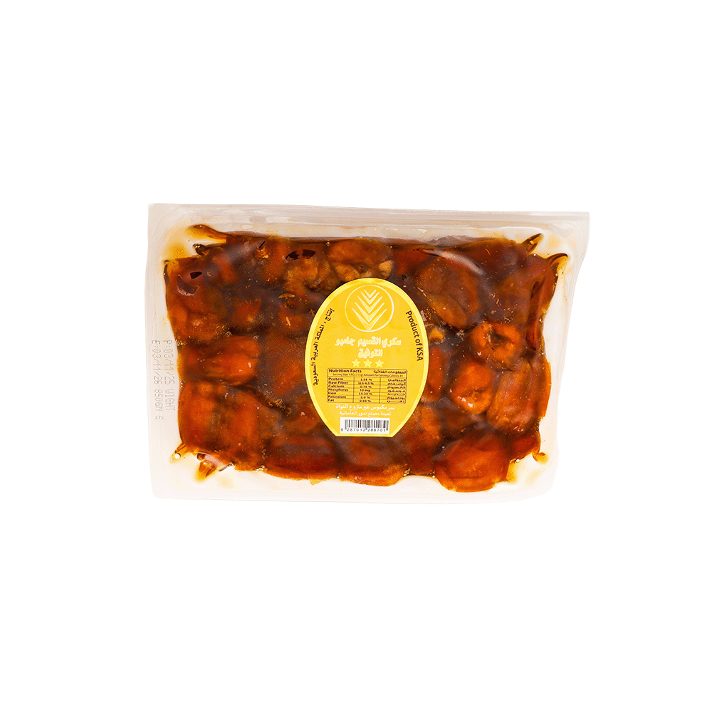 تمر سكري القصيم جامبو مكبوس غير منزوع النوى عالي الجودة - 850 جم