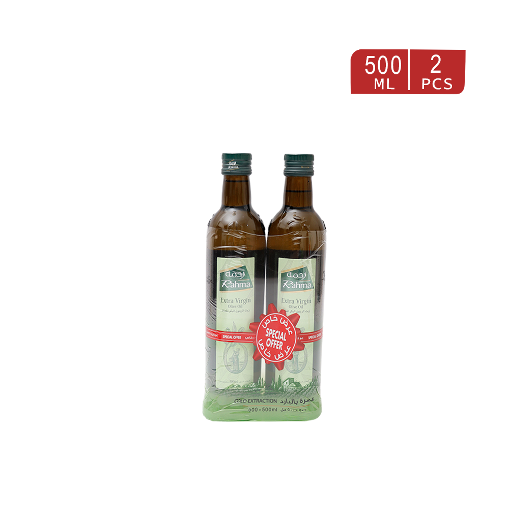 زيت الزيتون رحمة البكرالممتاز عصرة بالبارد 500 مل - 2 حبات
