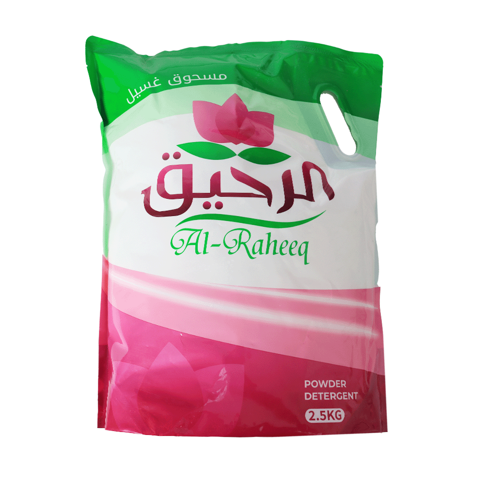 الرحيق صابون مسحوق غسيل ملابس - 2.5كجم