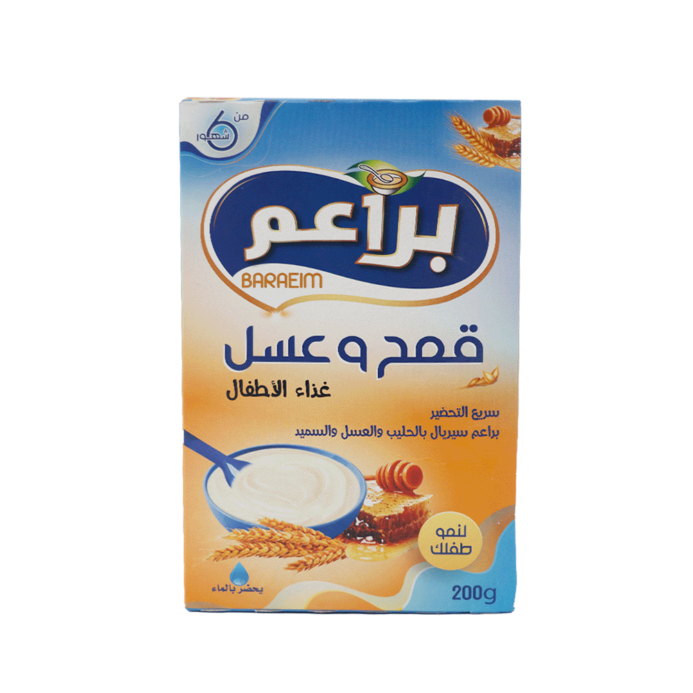 غذاء الأطفال سيريال من براعم بالحليب والعسل والسميد – 200 جم
