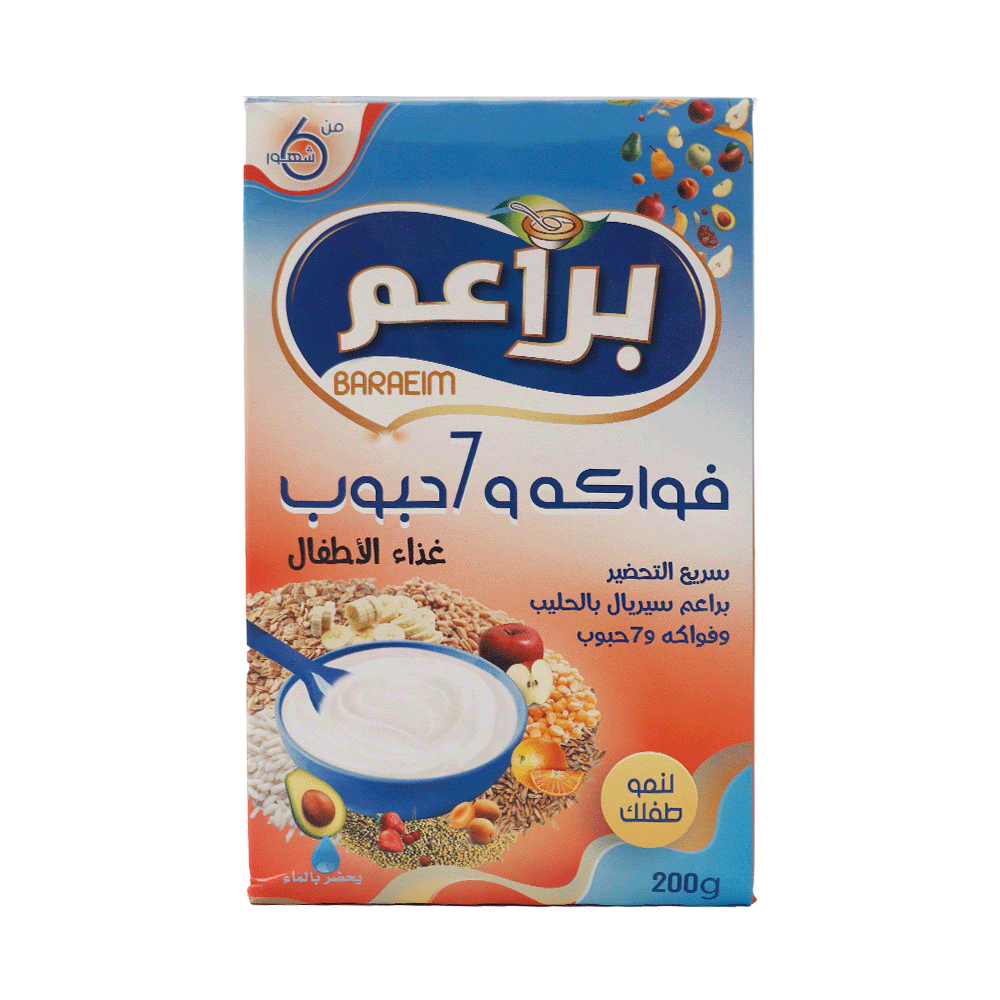 غذاء الأطفال سيريال من براعم بالحليب والفواكة و7 حبوب – 200 جم
