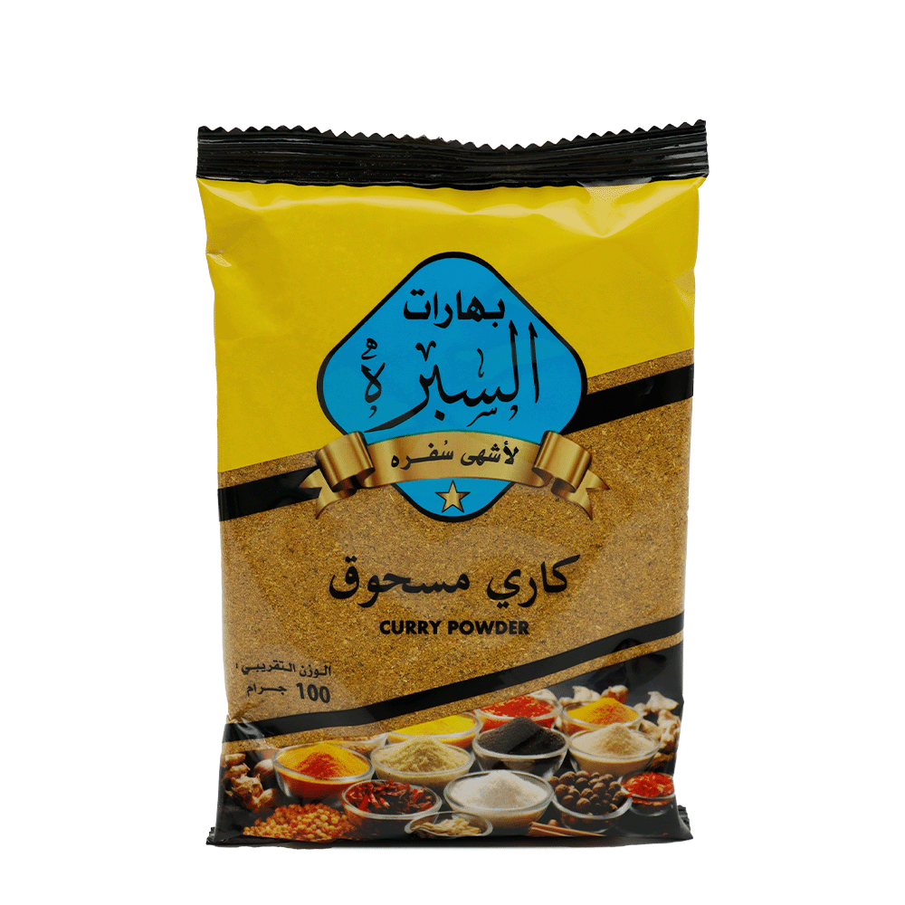 السبرة كاري مسحوق - 100جم