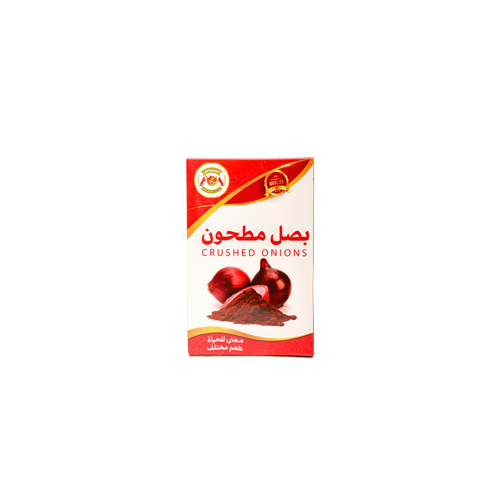 مسحوق بصل بهارات الشيباني مطحون - 60 جرام