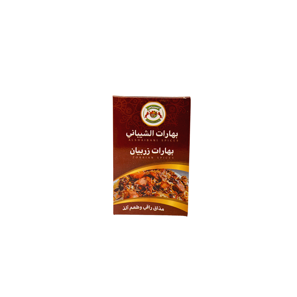 خلطة بهارات الشيباني متكاملة مُخصصة لتحضير الزربيان - 60 جرام