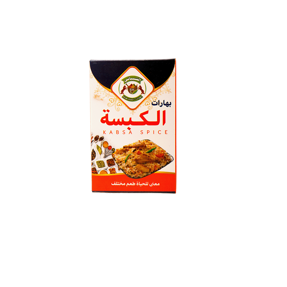 خلطة بهارات الشيباني متكاملة مُخصصة لتحضير الكبسة - 60 جرام