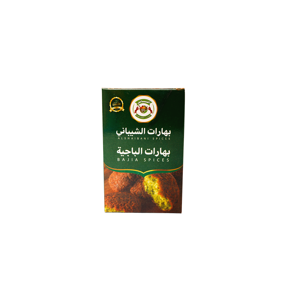 خلطة بهارات الشيباني متكاملة مُخصصة لتحضيرالباجية - 60 جرام